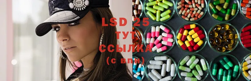 дарнет шоп  Струнино  LSD-25 экстази ecstasy 